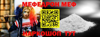 героин Моздок