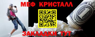 героин Моздок
