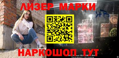 героин Моздок