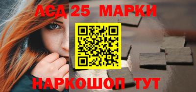 героин Моздок