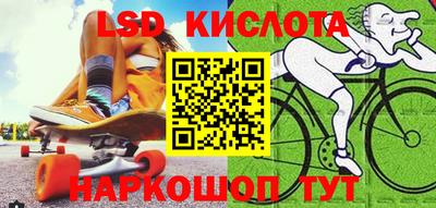 jwh Можга