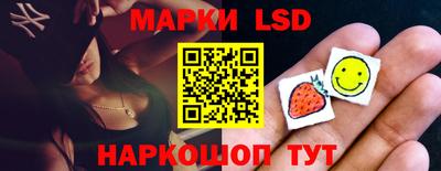 героин Моздок