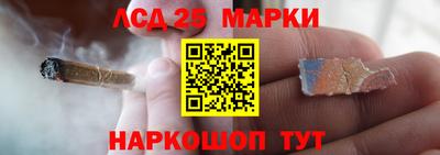 метамфетамин Можайск