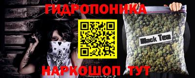 героин Моздок