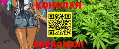 героин Моздок