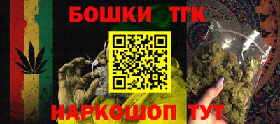 героин Моздок