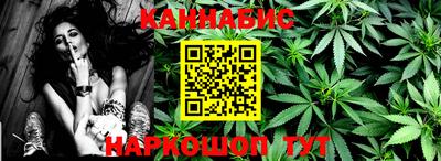 героин Моздок