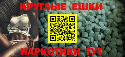 героин Моздок