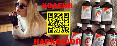 jwh Можга