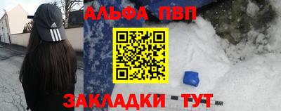 jwh Можга