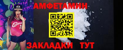 героин Моздок