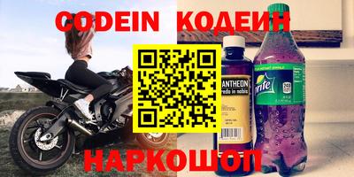 героин Моздок