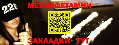героин Моздок